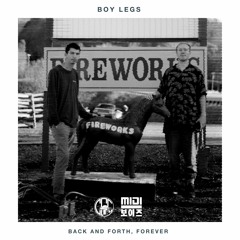 King Kai (Overly Dramatic Bop No. 69)