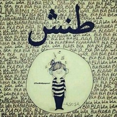 عمرو حسن  شتا - ساقية الصاوي 2017
