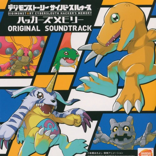 Digimon Story Cyber Sleuth Hacker's Memory OST - From the Darkside