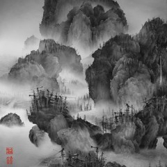 *HEAT* Ying-N-Yang - $ZacX94$ (IG: Zacx94)