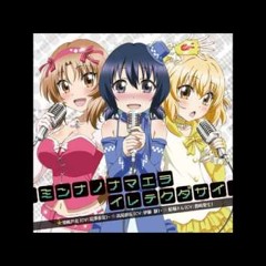 D Frag ED Ending Full - Minna no Namae wo Irete Kudasai  - D'frag ディーふらぐ