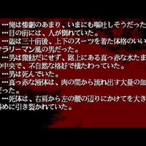 Bleed(2018)