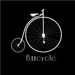 BIIcycle x Tracy Chapman - Moutains O' Things (Radio Edit)FREE DOWNLOAD