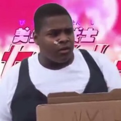 Weeb Shit