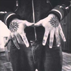 ✵ Я Господа Просил ✵