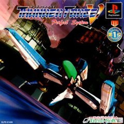 Thunder Force V - Steel of destiny