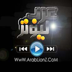 جيت علي كرامتي تامر عاشور
