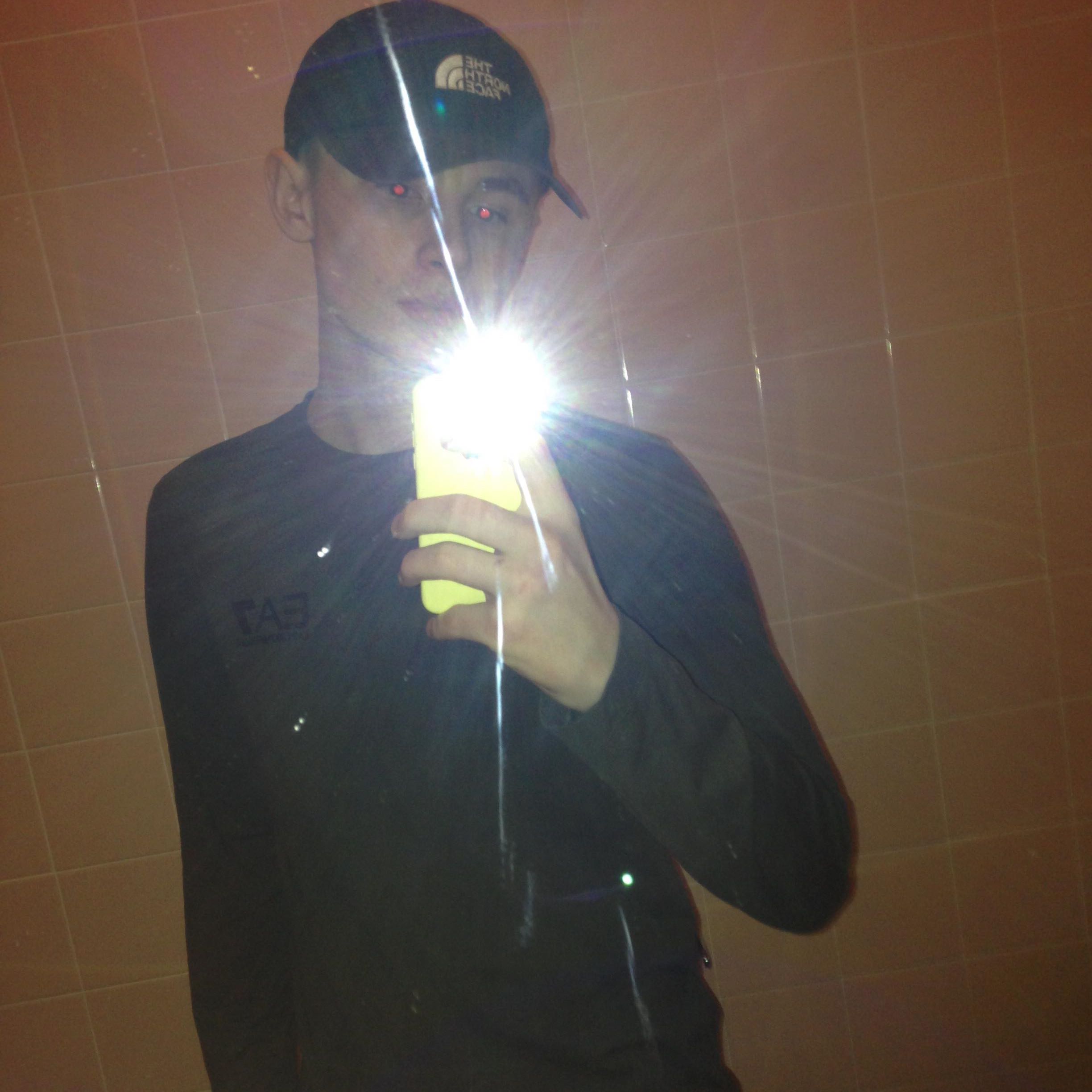 Fuck with me tonight?