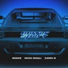 Migos Nicki Minaj Cardi B Motorsport Remix Mp3