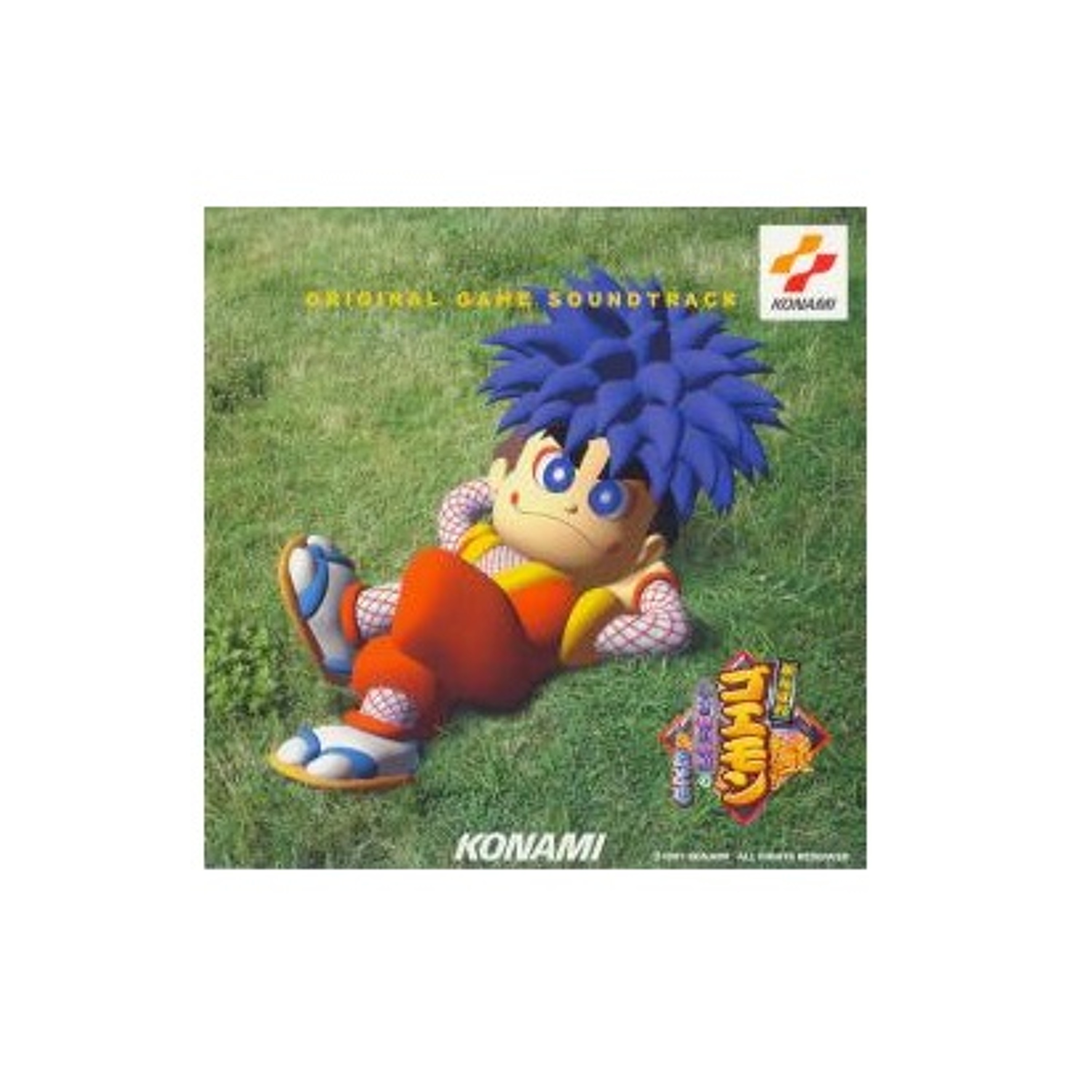 Slow_Li Covers 5