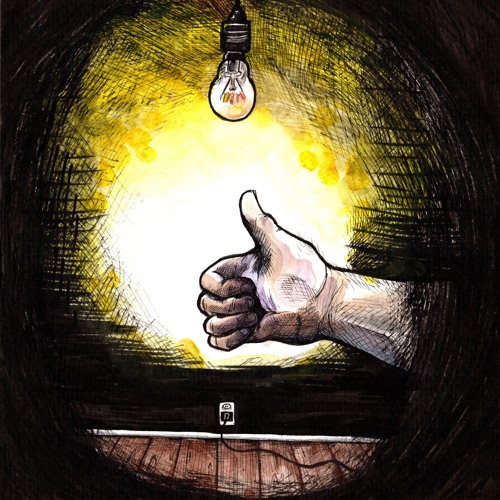 Shell Of A Shell - "Already There"