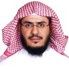 محاضرة -  وقفات مع العامي الفصيح في لهجة أهل السراة - د عبدالرحمن بن معاضة الشهري