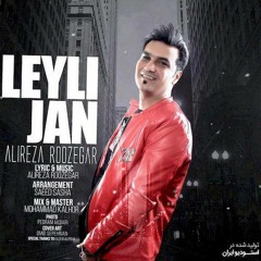 Alireza-Roozegar-Leyli-Jan(DornaMusic.Com)