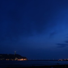 ハイウェイ でも