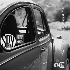 SpyInTheHouse 674fm Podcast 012 12252017