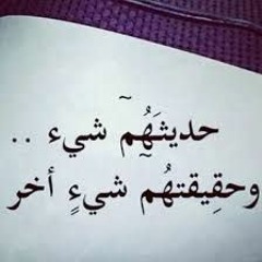 كل ذنبي