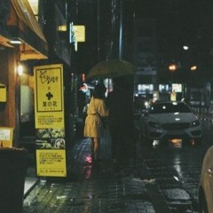 나의 비밀
