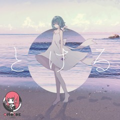 まっしろ feat. 雨歌エル(Not mastering) [BUY=FREE]
