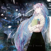 The Lazy Song Nqrse By Ade Chan