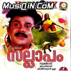 | MusiQin.CoM | - Ponnil Kulichu - Sallapam