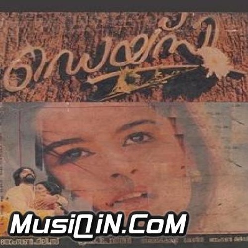 Stream our mp3 Listen to Daisy Malayalam Movie MP3 playlist online