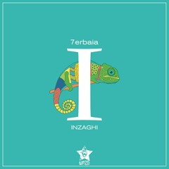 Herbaya l حربايه (Old Inz)