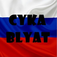 Cyka Blyat - [Hardbass]