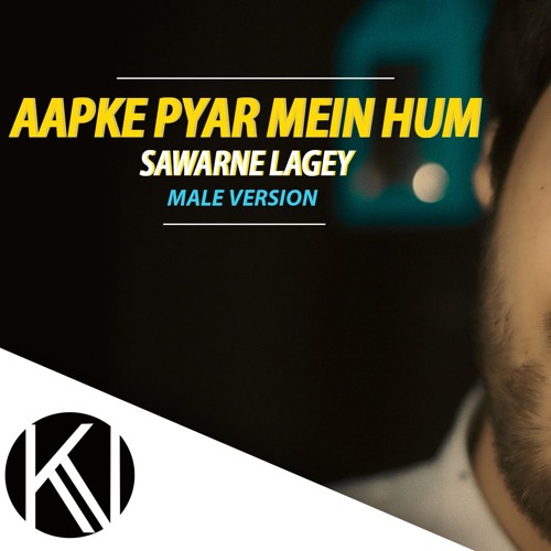 Pyar Pyar