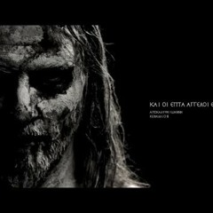 Rotting Christ - Χ Ξ Σ (666)