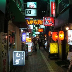 個人経営の店すごい入りづらい歌