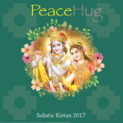 13. Om Asatoma Sadgamaya