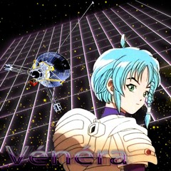 Vénéra