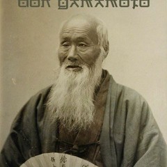 Biggy Mack - Punto 40