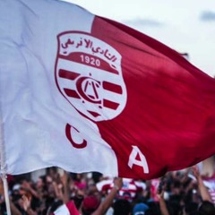 Ghneya-liha ضجّة