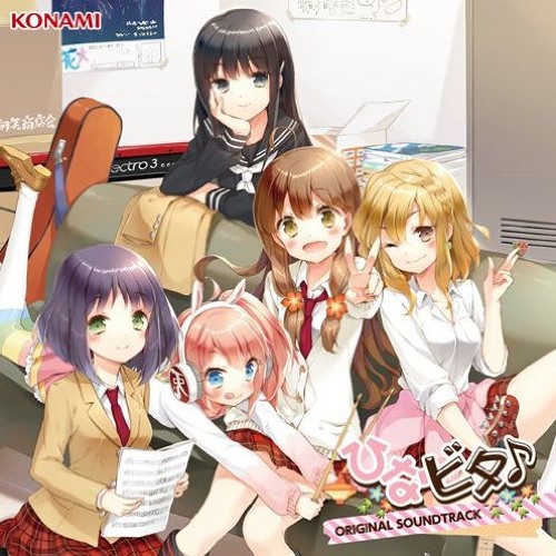 ひなビタ By Doggy ひなビタ By Doggy