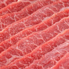 Shiva Gold - BigMeatLove prod. IVEMATIC