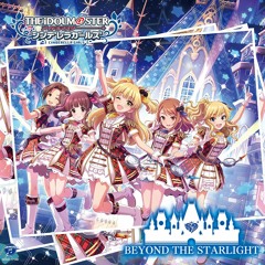 08. BEYOND THE STARLIGHT (智絵里&莉嘉デュエット) [Bonus Track]