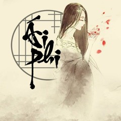 Ái Phi - Hậu Huyền 爱妃- 后弦