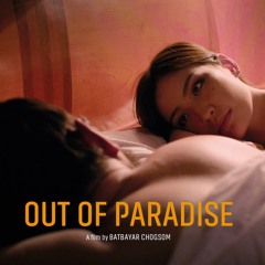 OST_Out Of Paradise_2M8_TAXI (NONE OF YOUR BEESWAX)
