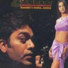 CHAND TARO ME NAZAR AAYE CHEHRA TERA