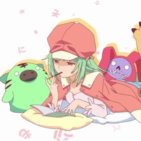 Tik Tok Songs By Wei Cai