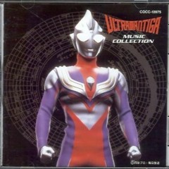 Ultraman Tiga BMG Fight Extended