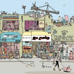 Breathe In, Breathe Out (demo)