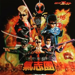 Stream おぼたけし 傷だらけの栄光 あしたのジョー2 Op1 By Kura Kura Listen Online For Free On Soundcloud