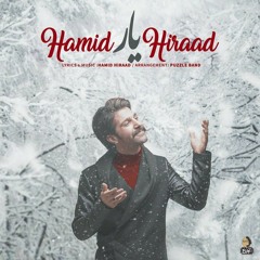 Hamid Hiraad :: Yar