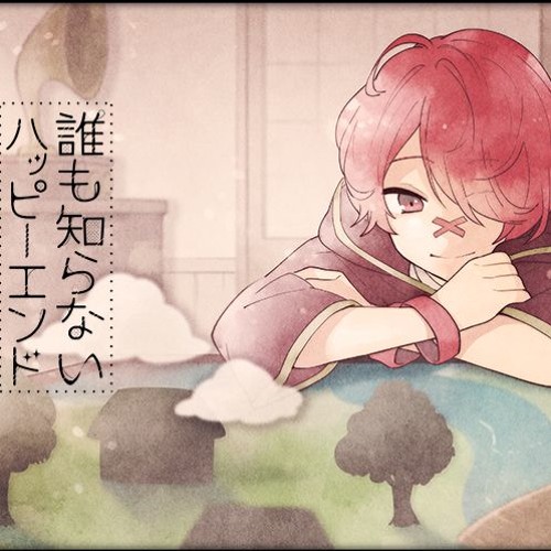 Daremo Shiranai Happy End