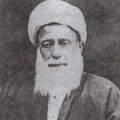 Hazer kıl kırma incitme- Alvarlı Efe Hazretleri