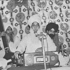 Bhai Balbir Singh Ji - Sada Jai Bagauti