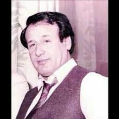 حسين نعمه - بويه نعيمة