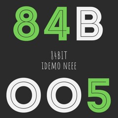 Best House Music February 2018